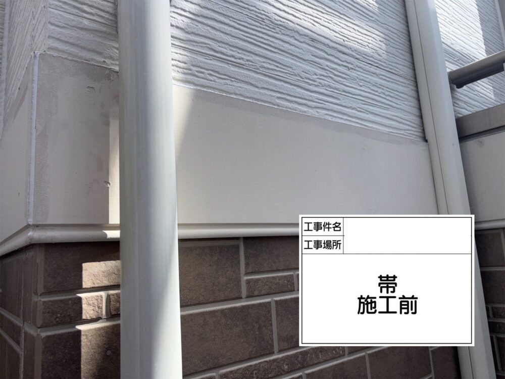 江戸川区　外壁塗装