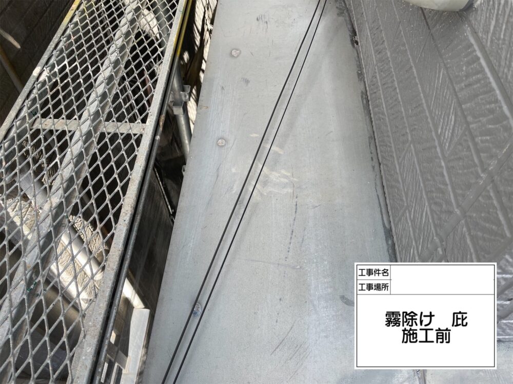 江戸川区 外壁塗装