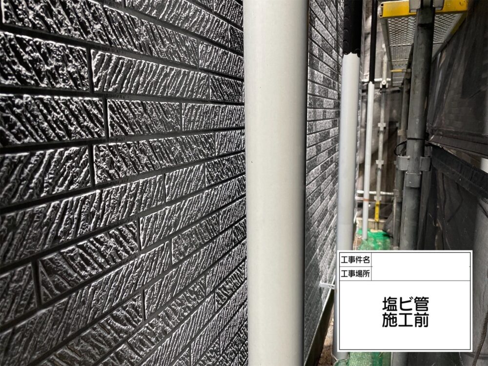 江戸川区 外壁塗装