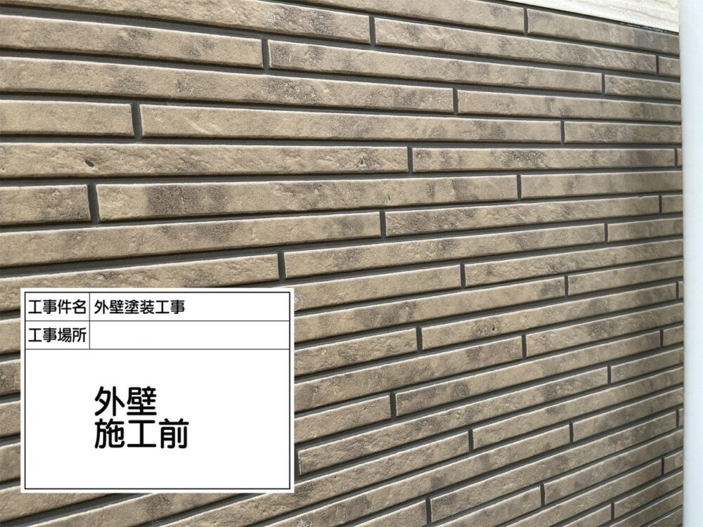 葛飾区 外壁塗装