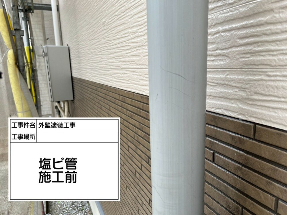 葛飾区 外壁塗装