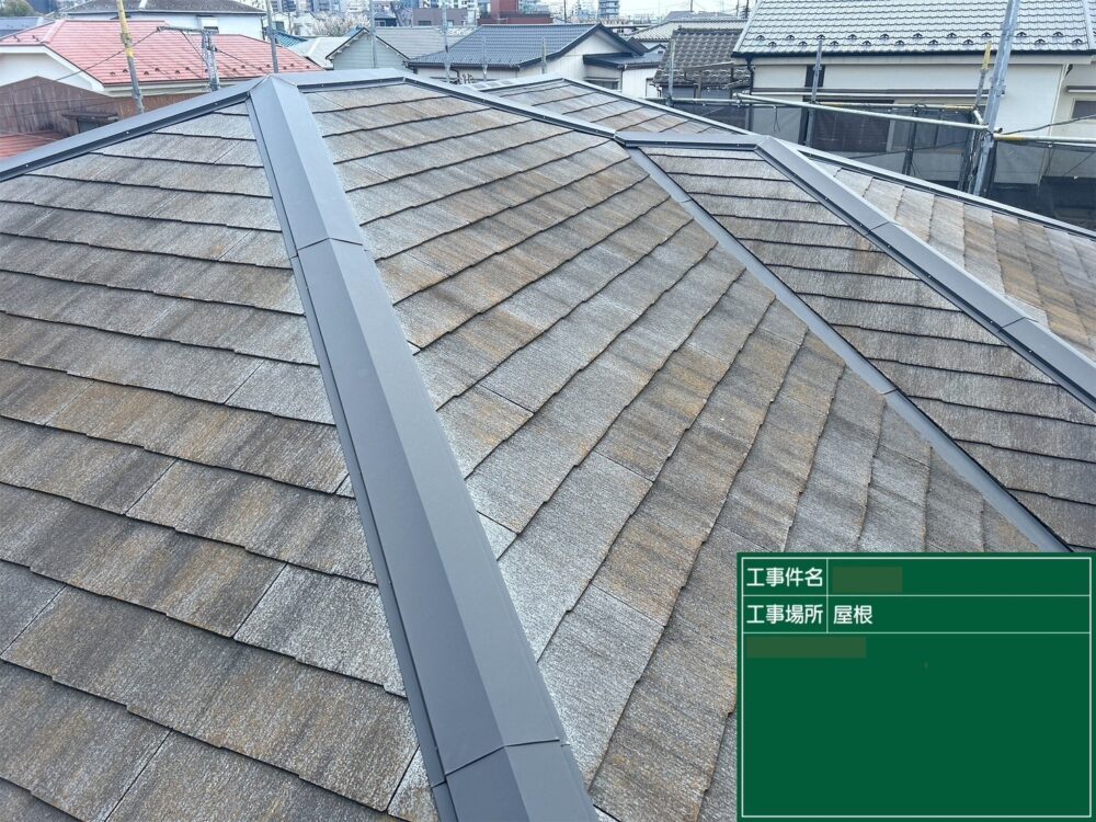江戸川区　屋根塗装
