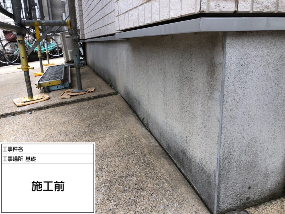 松戸市 外壁塗装