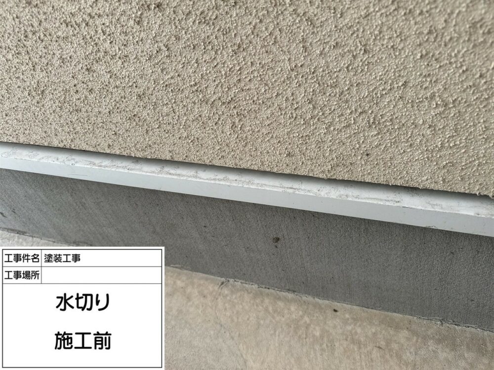 葛飾区 外壁塗装
