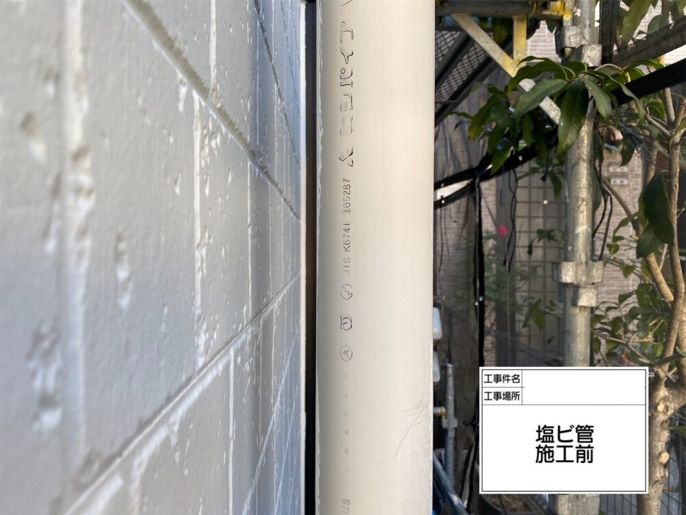 葛飾区 外壁塗装
