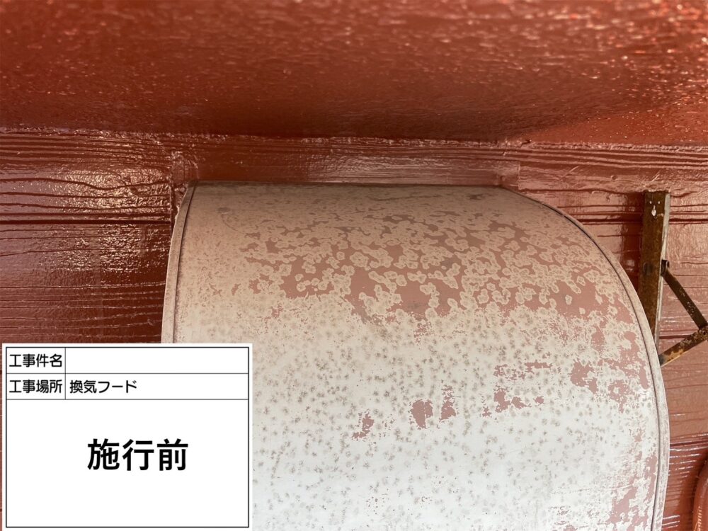 江戸川区 外壁塗装