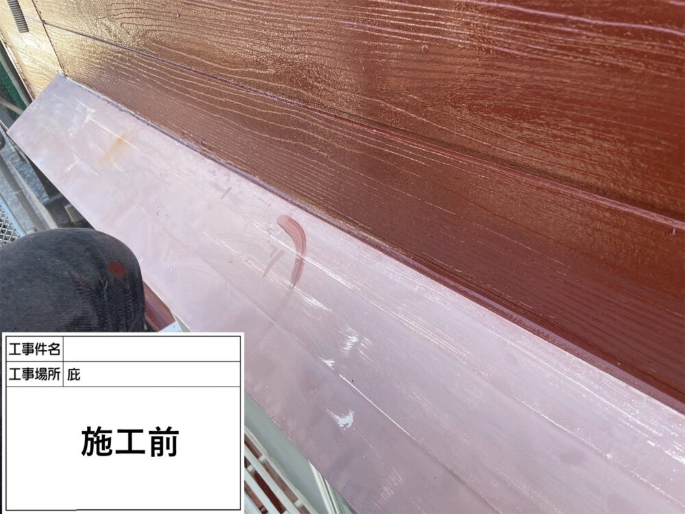 江戸川区 外壁塗装