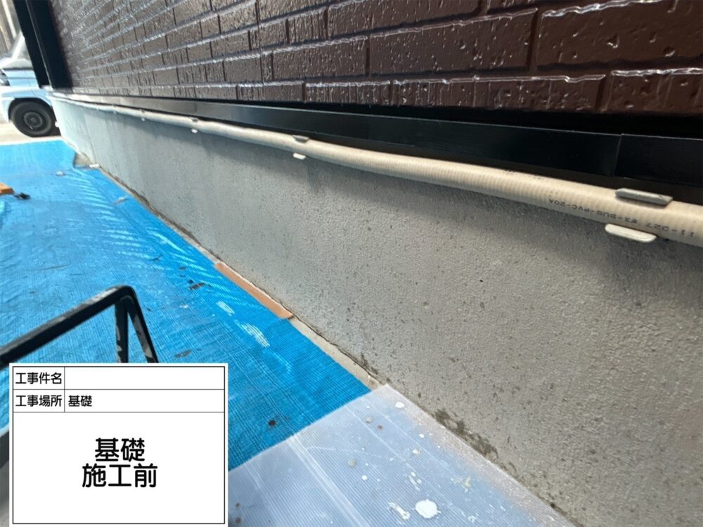 江戸川区 外壁塗装