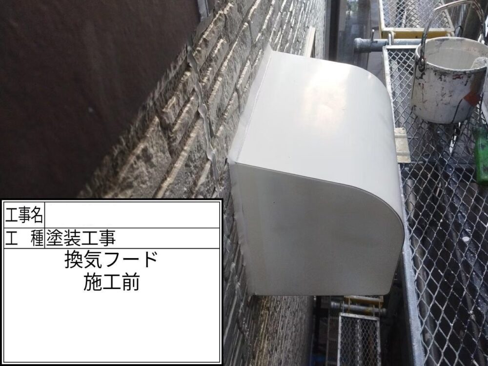 江戸川区 外壁塗装