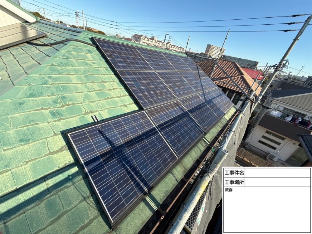 浦安市 屋根葺き替え