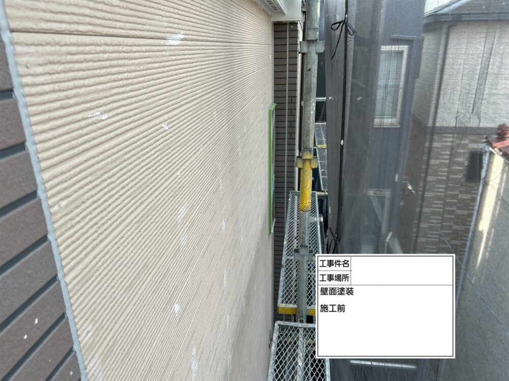 江東区　外壁塗装