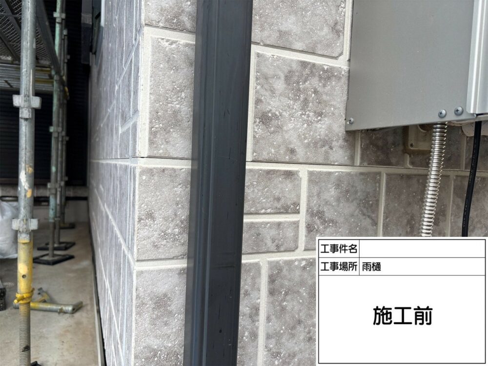 江戸川区 外壁塗装