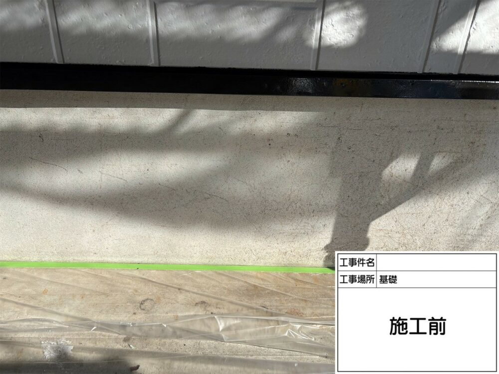 江戸川区 外壁塗装
