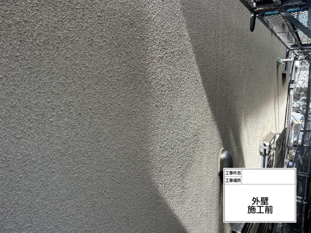 江戸川区 外壁塗装