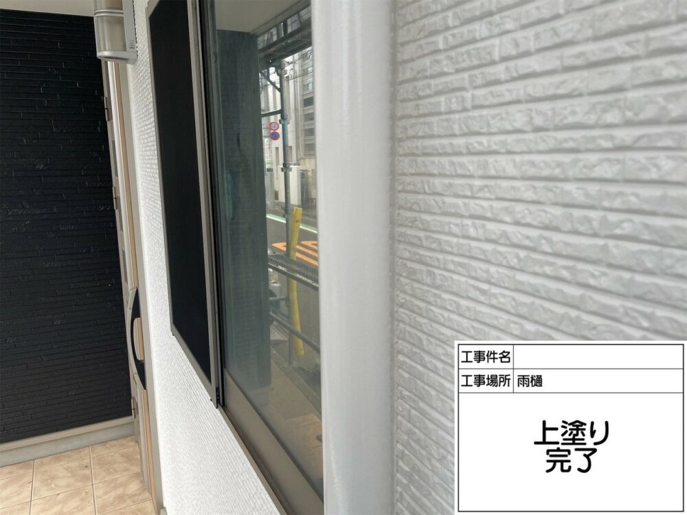 葛飾区 外壁塗装