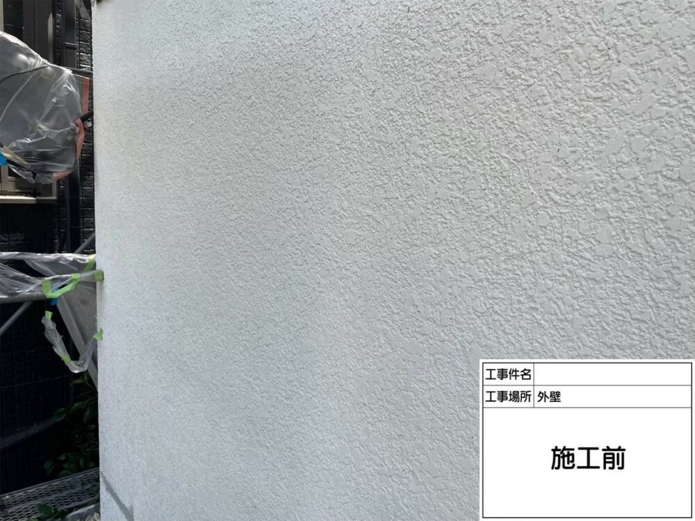 江戸川区 外壁塗装