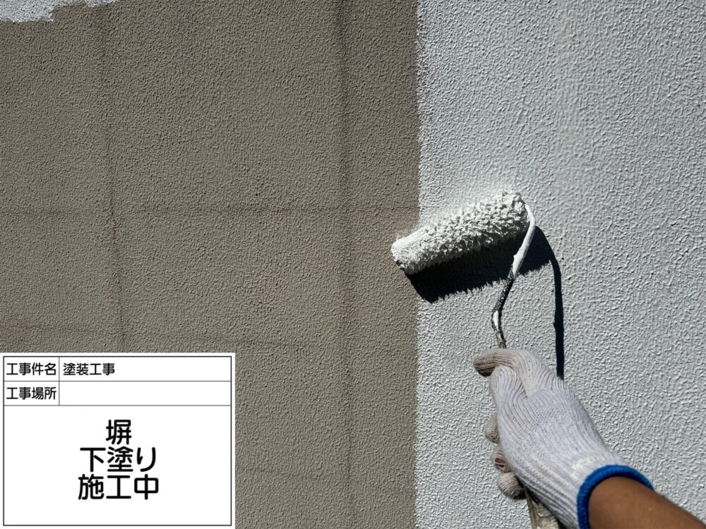 ブロック塀塗装　おしゃれ