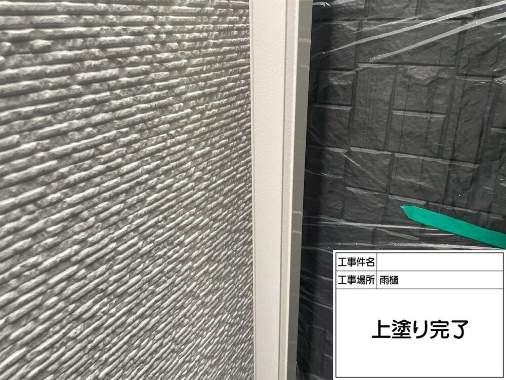 葛飾区 外壁塗装