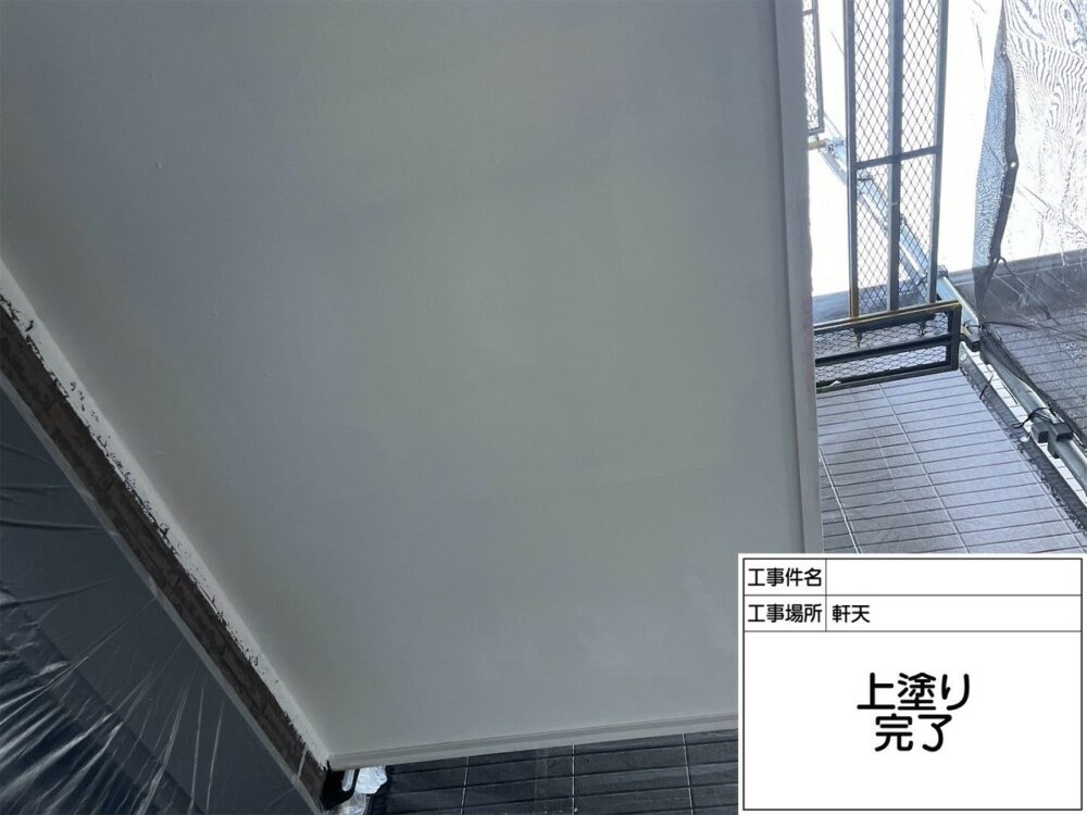 葛飾区 外壁塗装