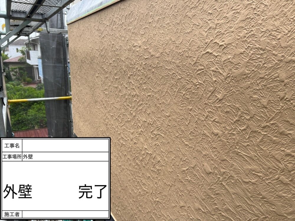 松戸市 外壁塗装