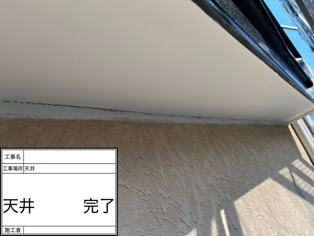 松戸市 外壁塗装