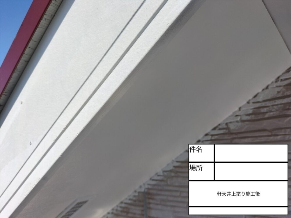 江戸川区　外壁塗装
