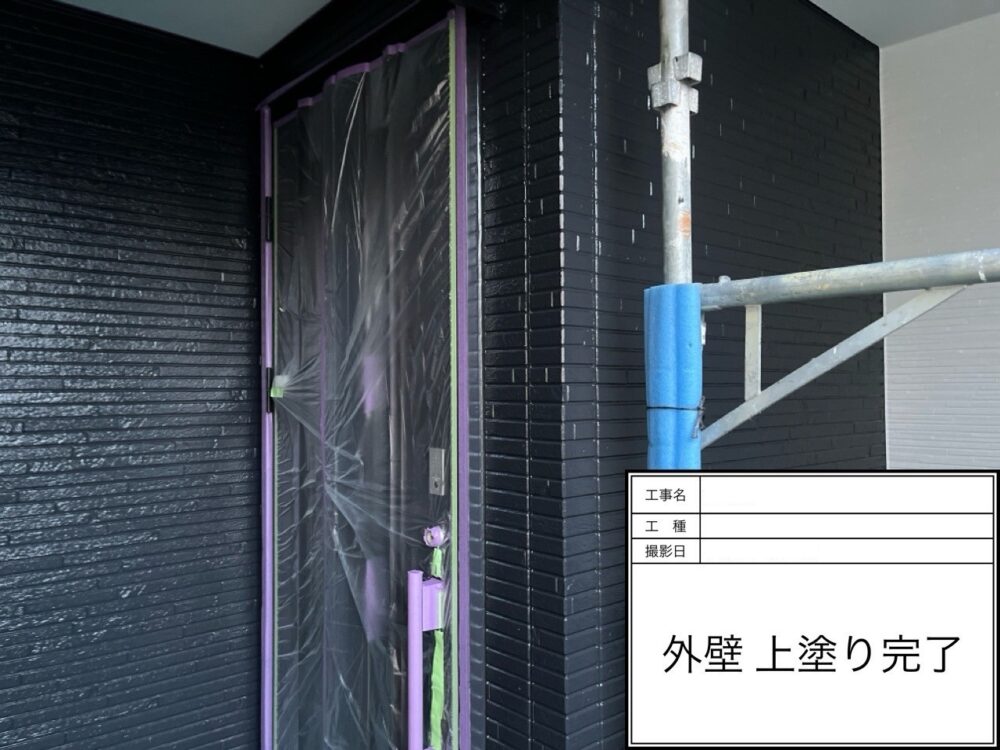 江戸川区 外壁塗装