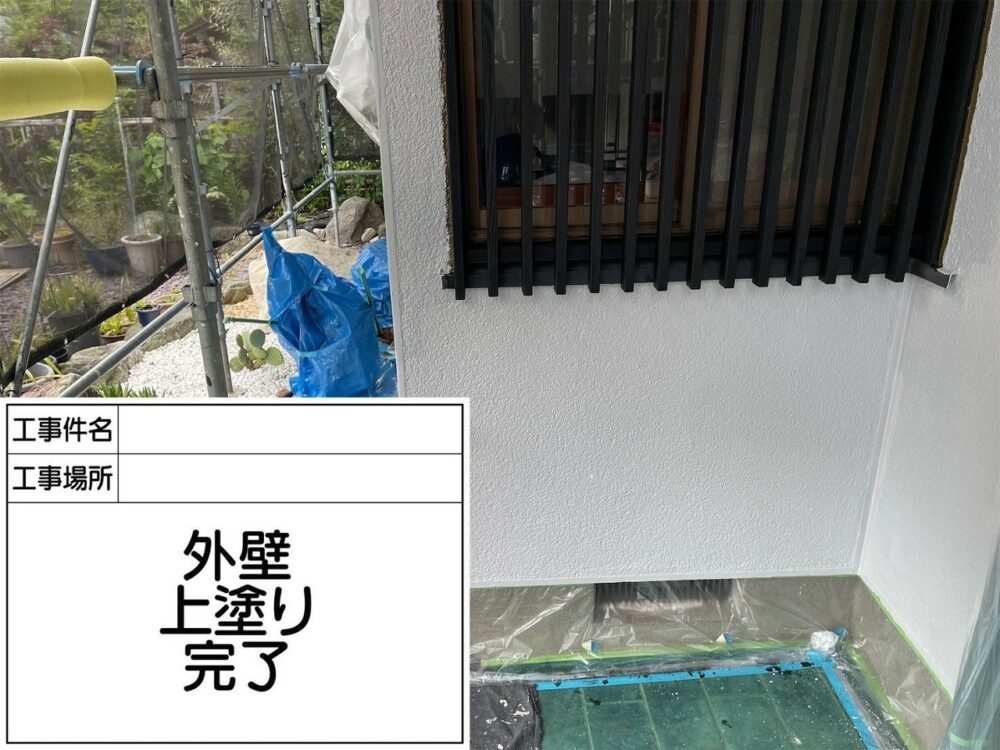 葛飾区 外壁塗装