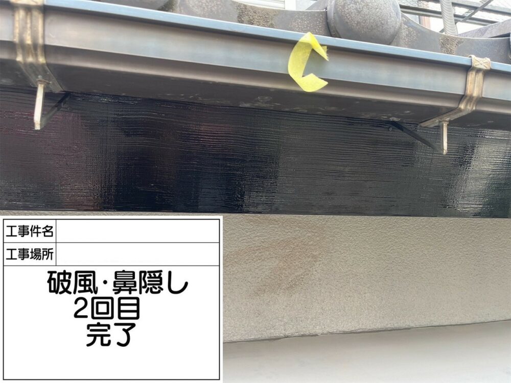 葛飾区 外壁塗装