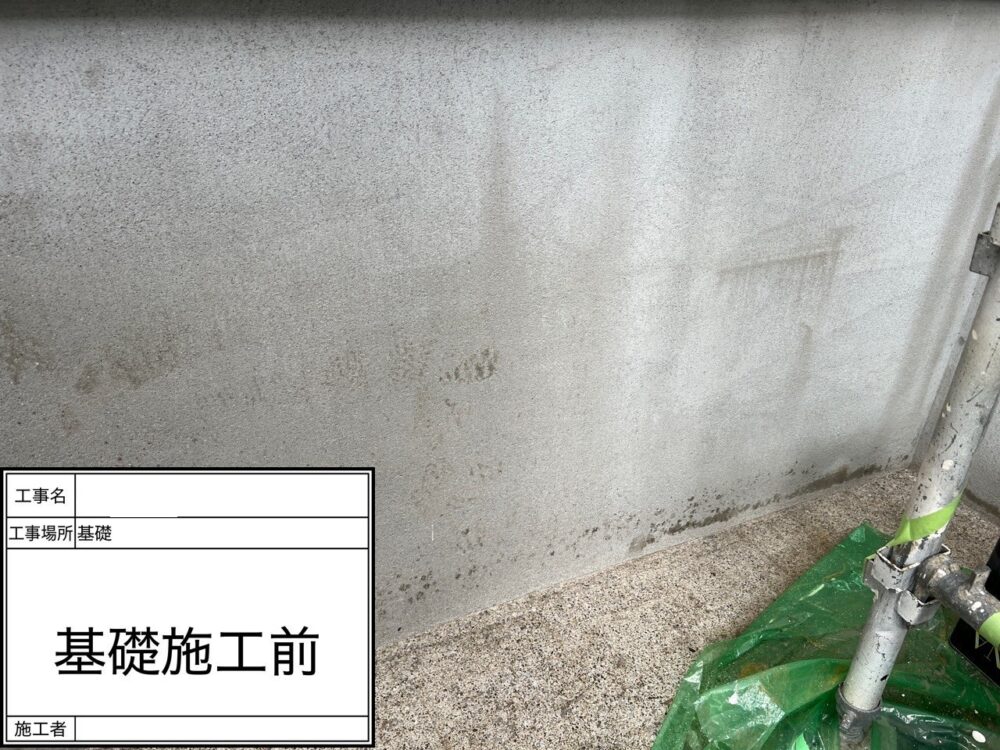 松戸市 外壁塗装