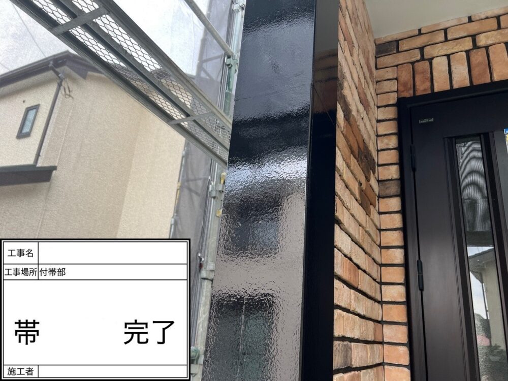 松戸市 外壁塗装