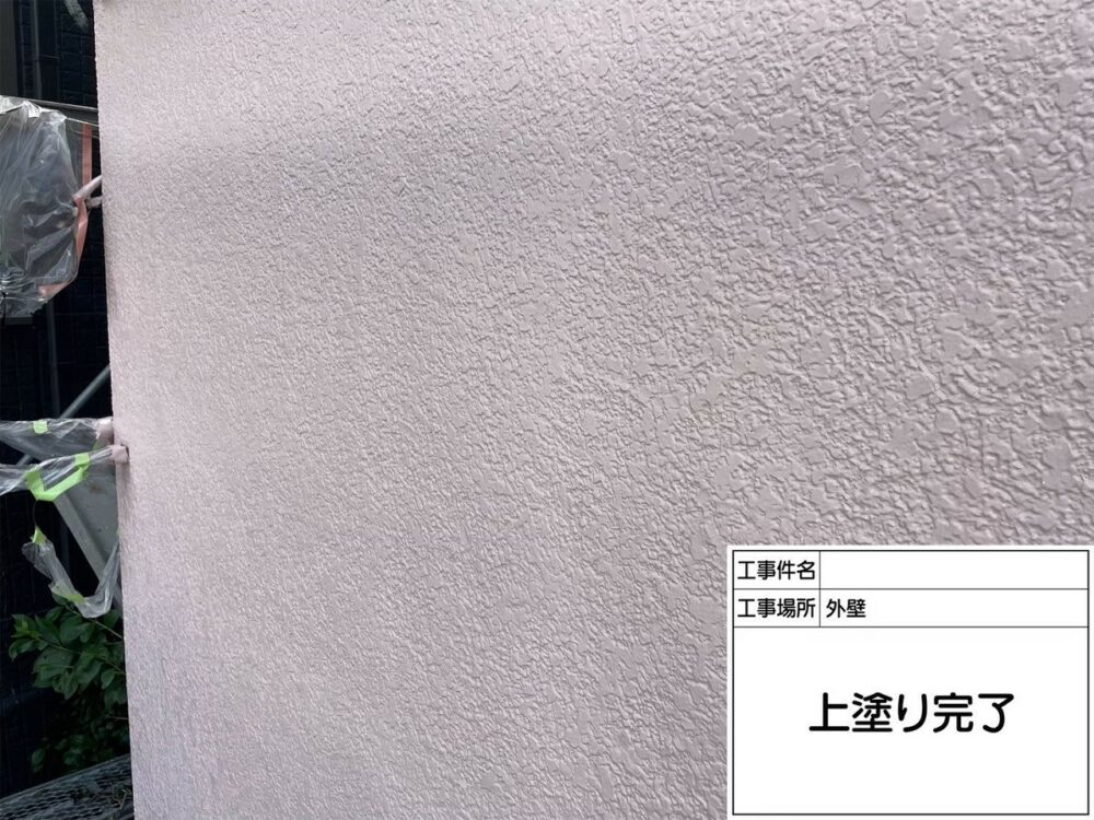 江戸川区 外壁塗装