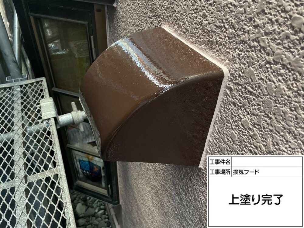 江戸川区 外壁塗装