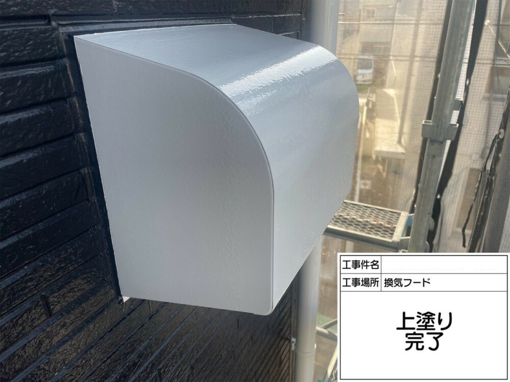 葛飾区 外壁塗装