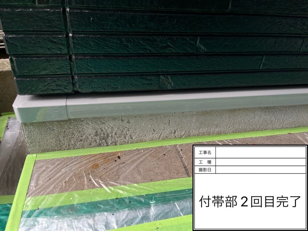江戸川区 外壁塗装