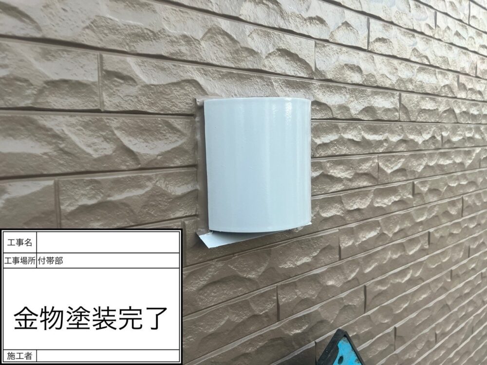葛飾区 外壁塗装