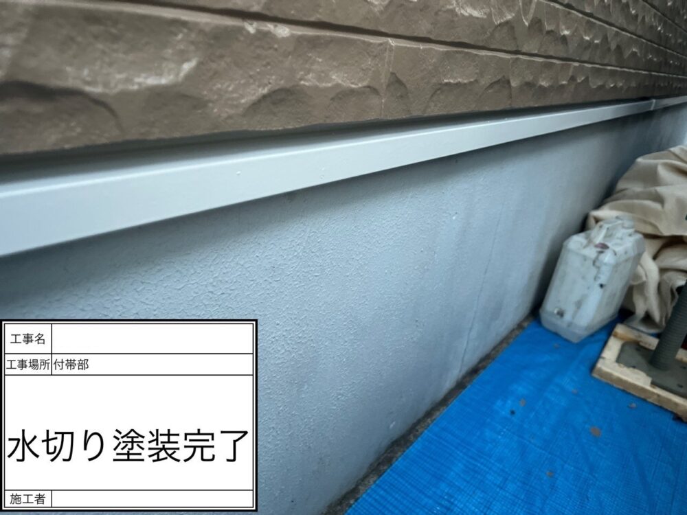 葛飾区 外壁塗装