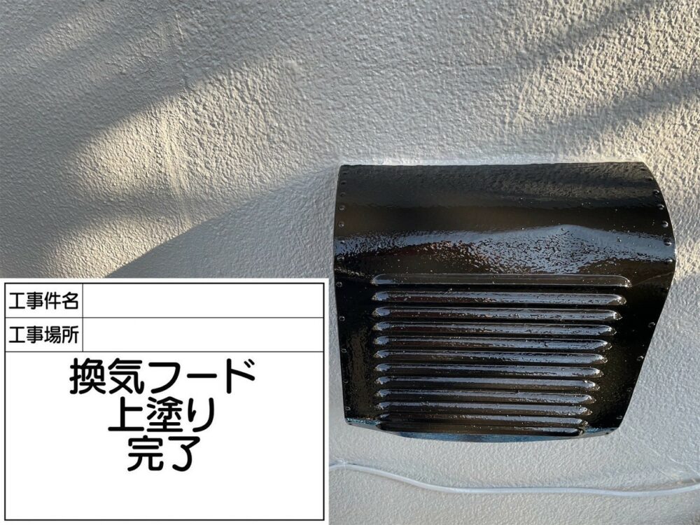 葛飾区 外壁塗装