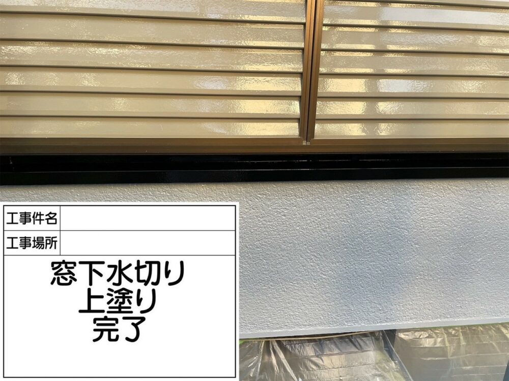 葛飾区 外壁塗装