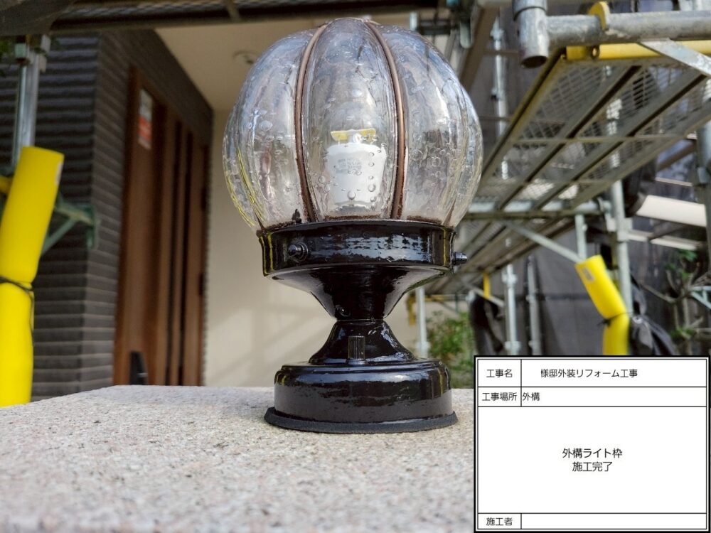 船橋市 外壁塗装