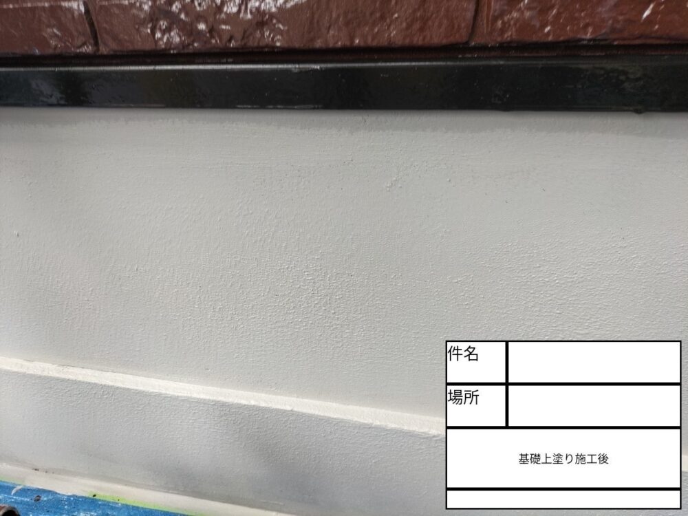 江戸川区　外壁塗装