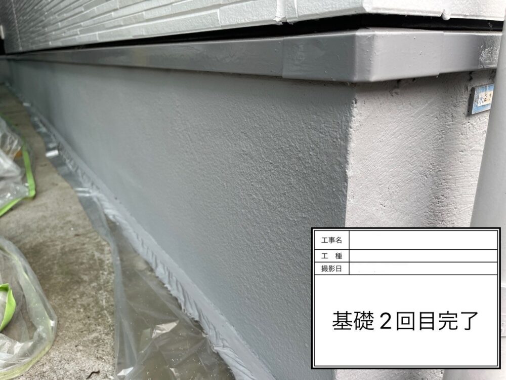 江戸川区 外壁塗装