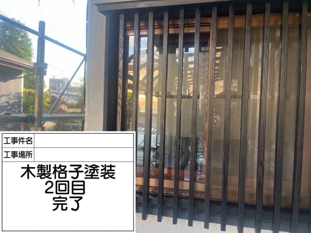 葛飾区 外壁塗装