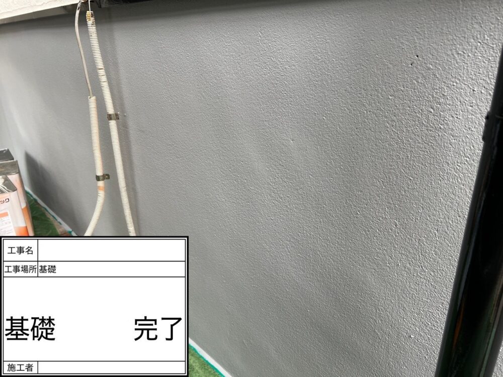 松戸市 外壁塗装