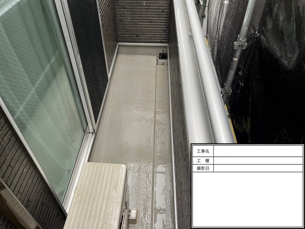 江戸川区 防水
