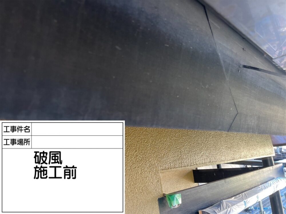 葛飾区 外壁塗装