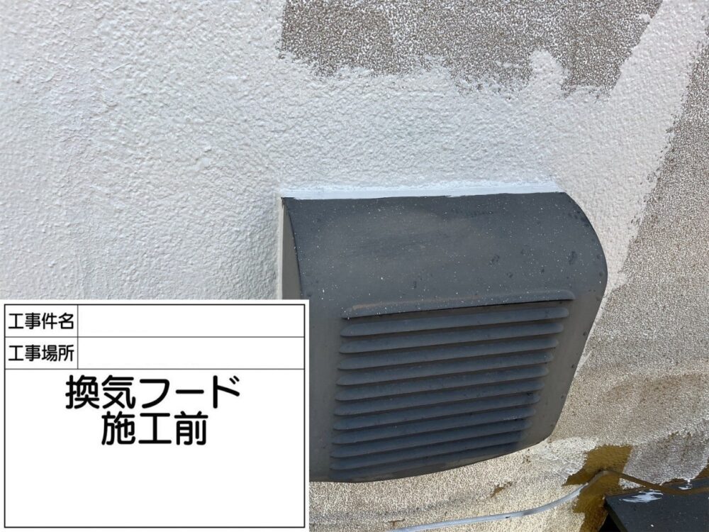 葛飾区 外壁塗装