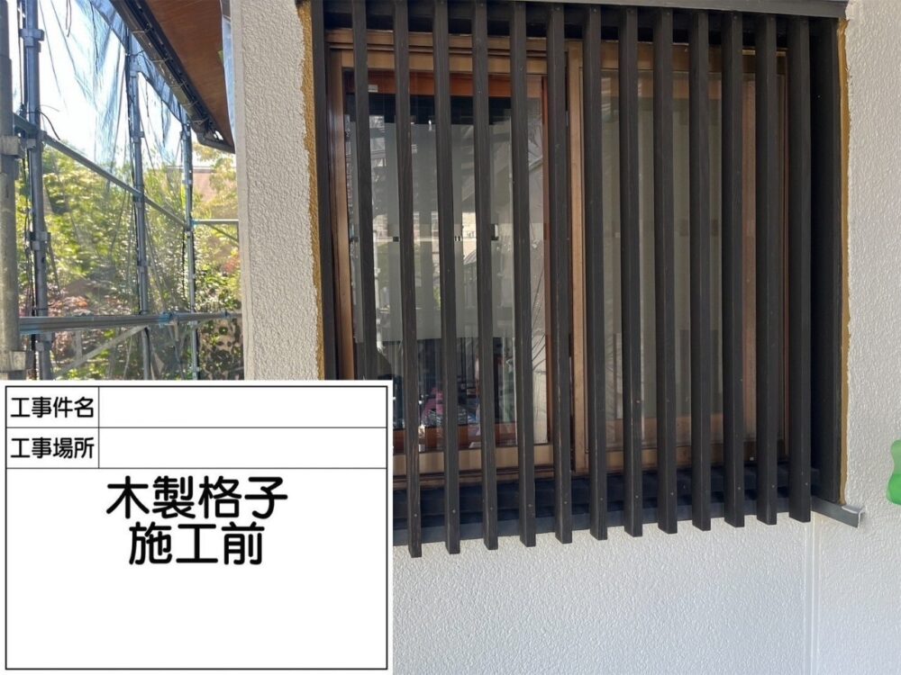 葛飾区 外壁塗装