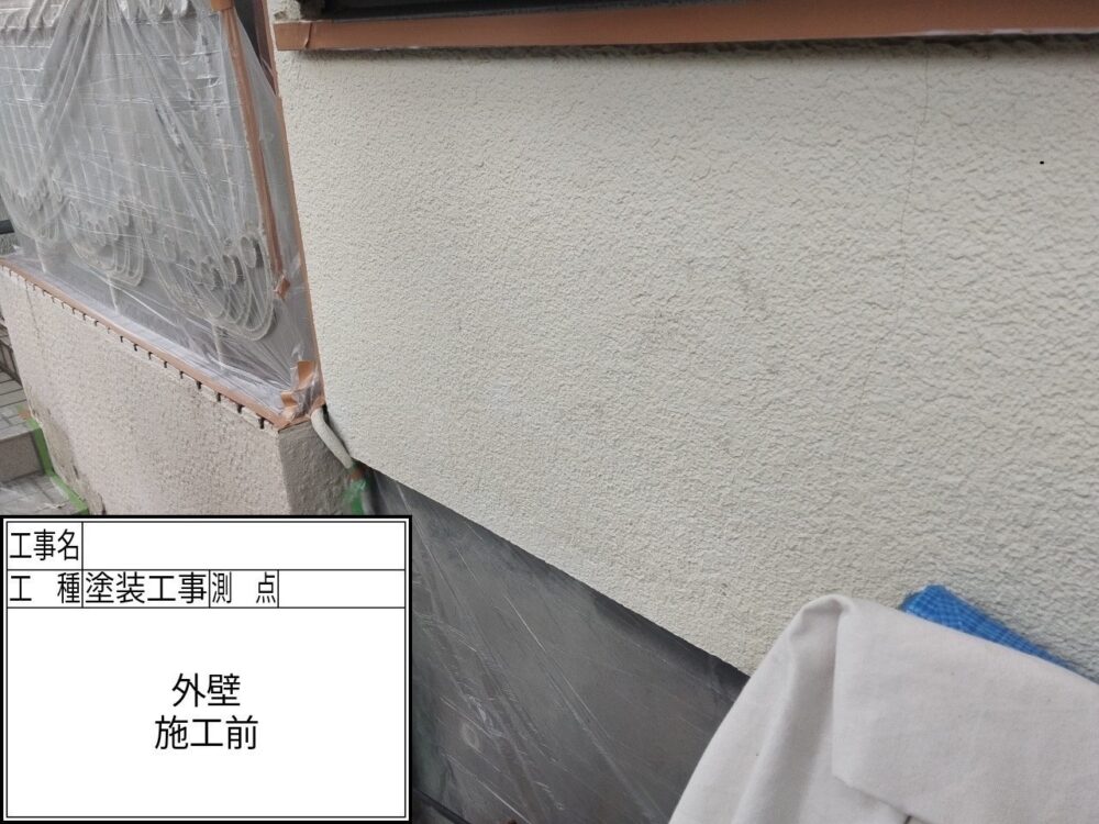 江戸川区 外壁塗装