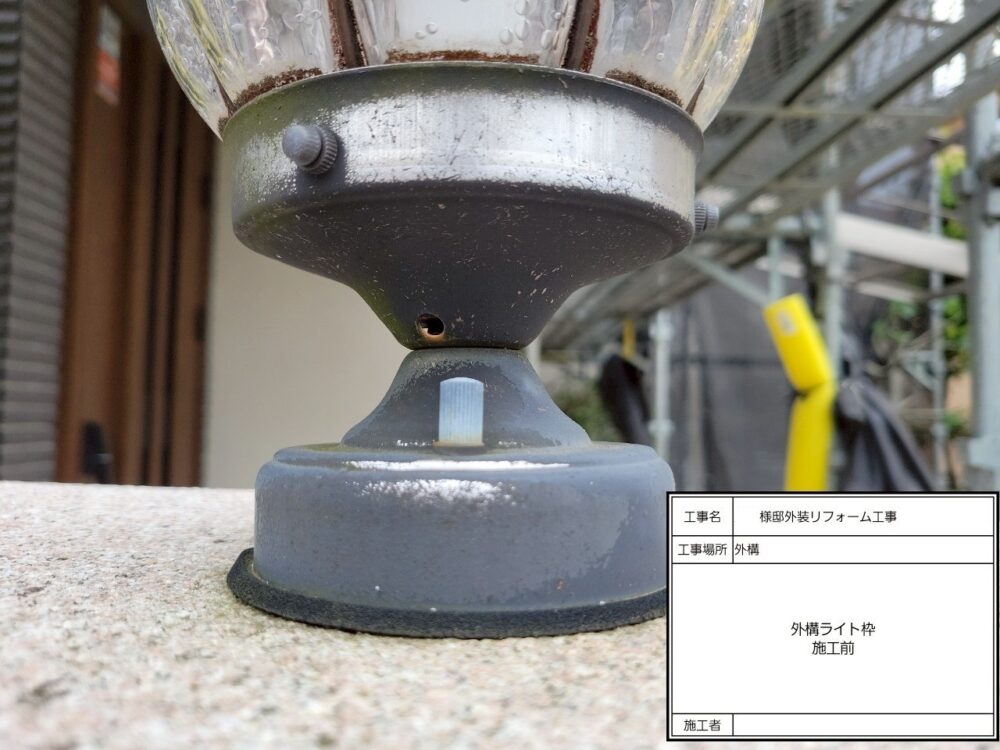 船橋市 外壁塗装